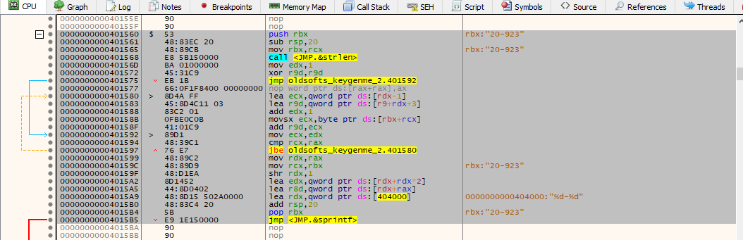Serial generation function in debugger